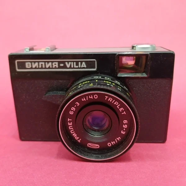 دوربین عکاسی روسی ویلیا VILIA RUSSIAN PHOTO CAMERA ....