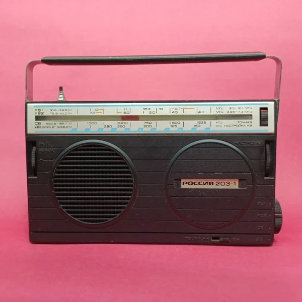رادیو روسی Russian radio 5651-89..