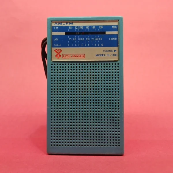 رادیو ۲ موج پارس PARS AM-FM RADIO PL-1100