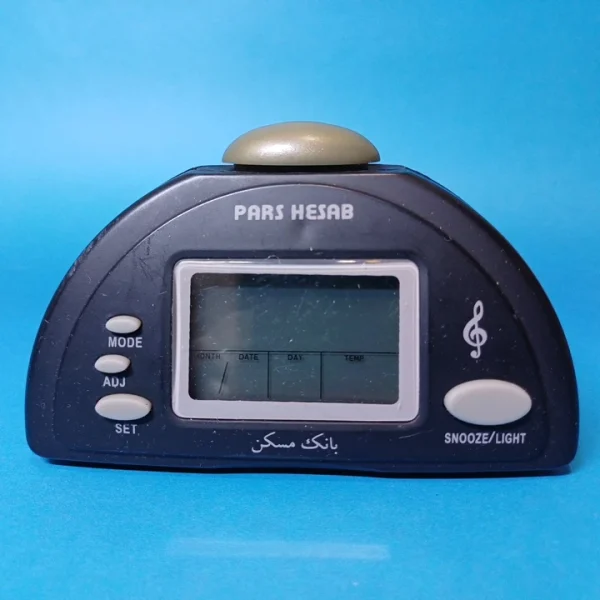 ساعت سخنگوی پارس حساب PARS HESAB DIGITAL CLOCK